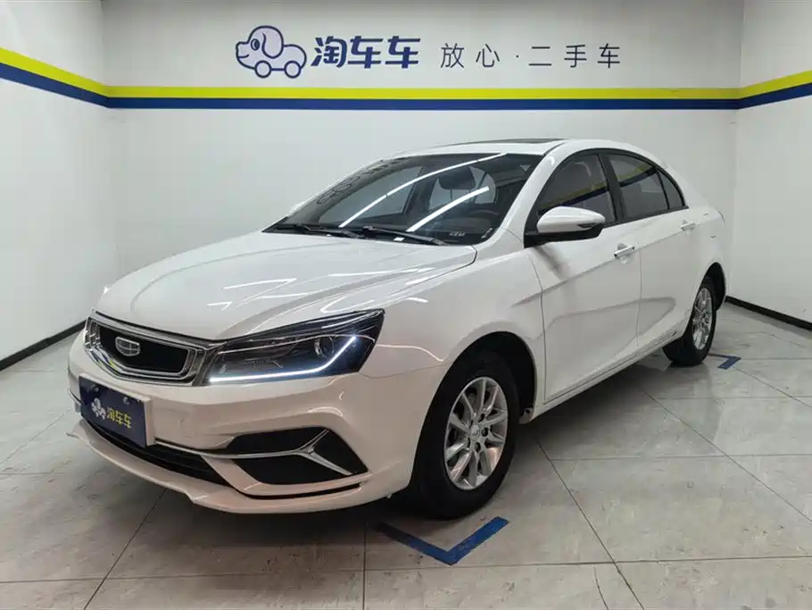 Geely Emgrand 2020 — фото 1