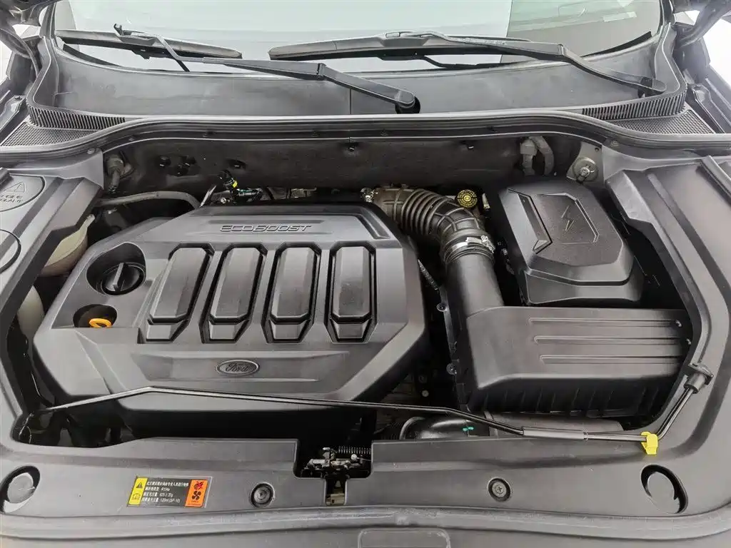Ford Territory 2020