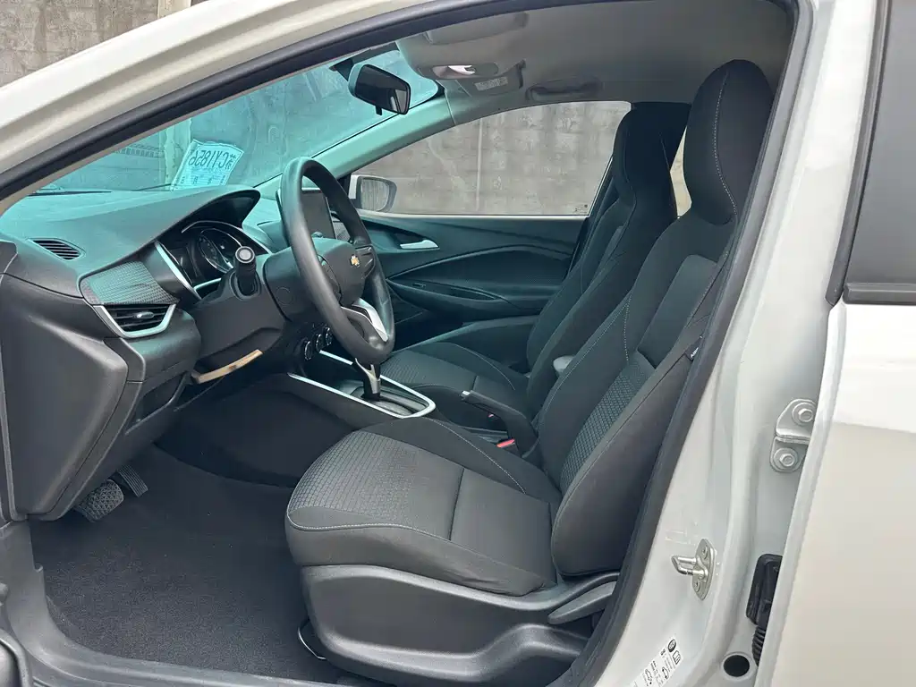 Chevrolet Cavalier 2020