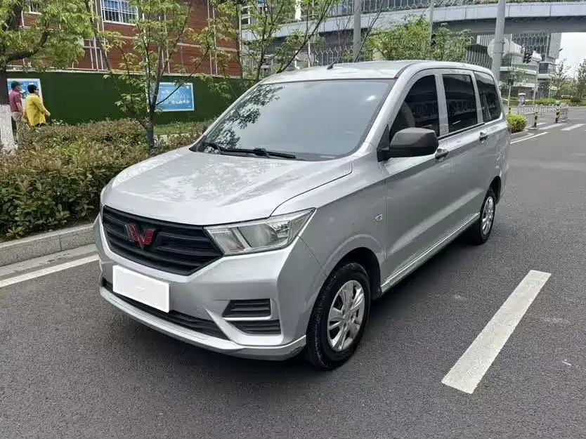 Wuling Hongguang 2020