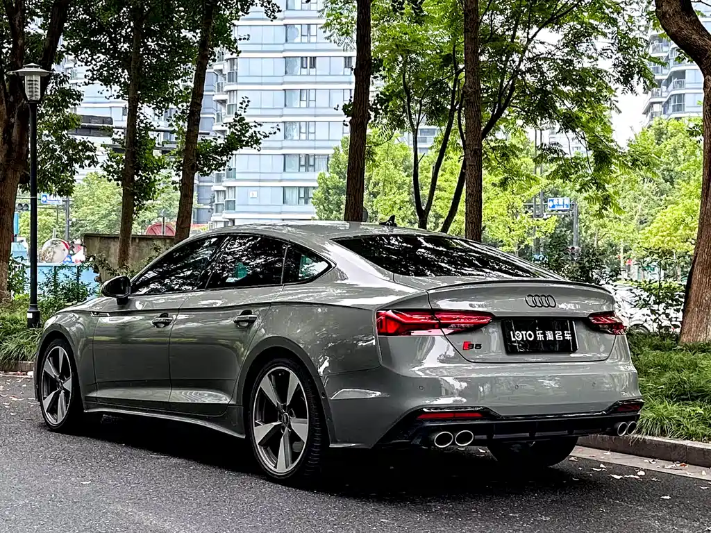 Audi S5 2023