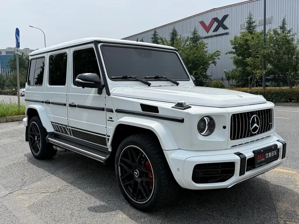 Mercedes-Benz G-Class 2016