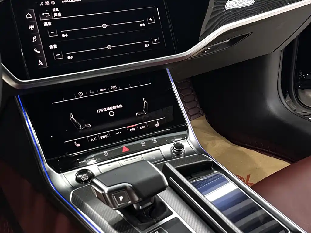 Audi A7L 2025