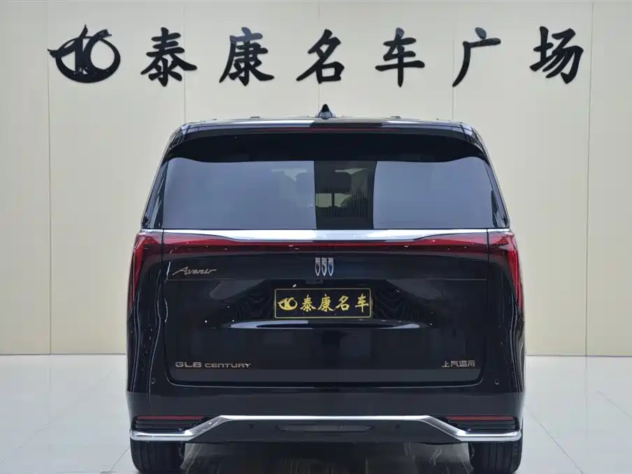 Buick Century 2026