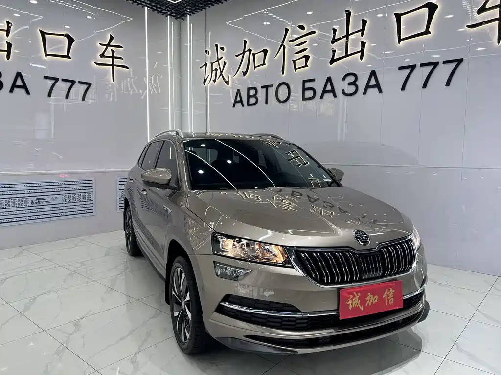 Skoda Karoq 2022