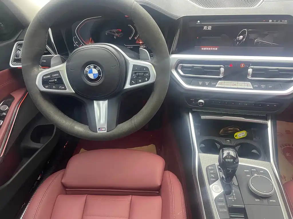 BMW 3 Series 2021