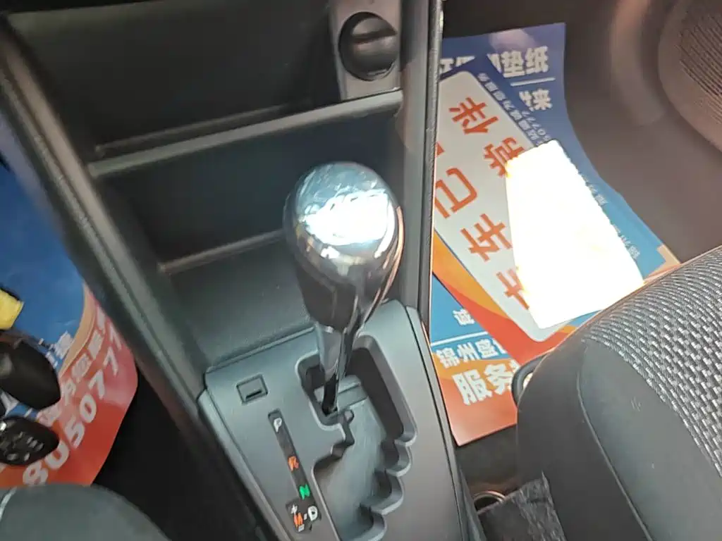 Toyota Vios FS 2019 — фото 14