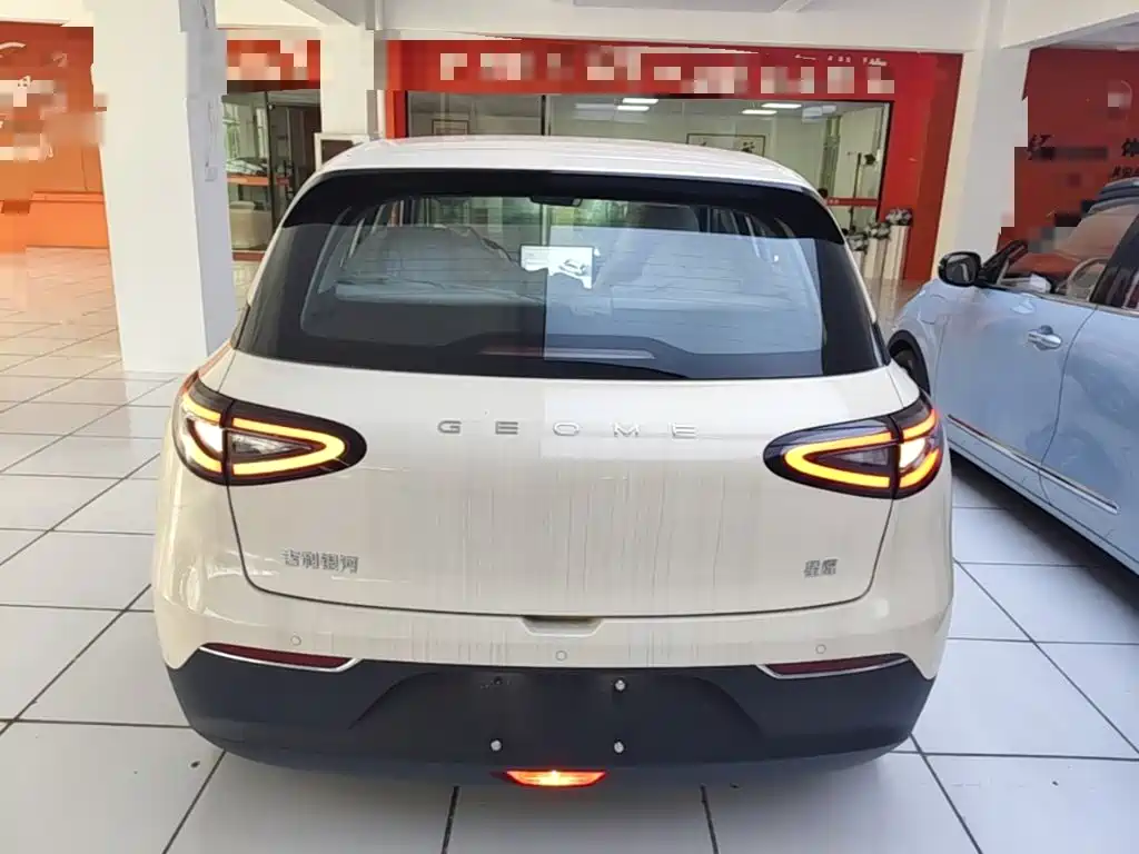 Geely Galaxy Starwish 2026
