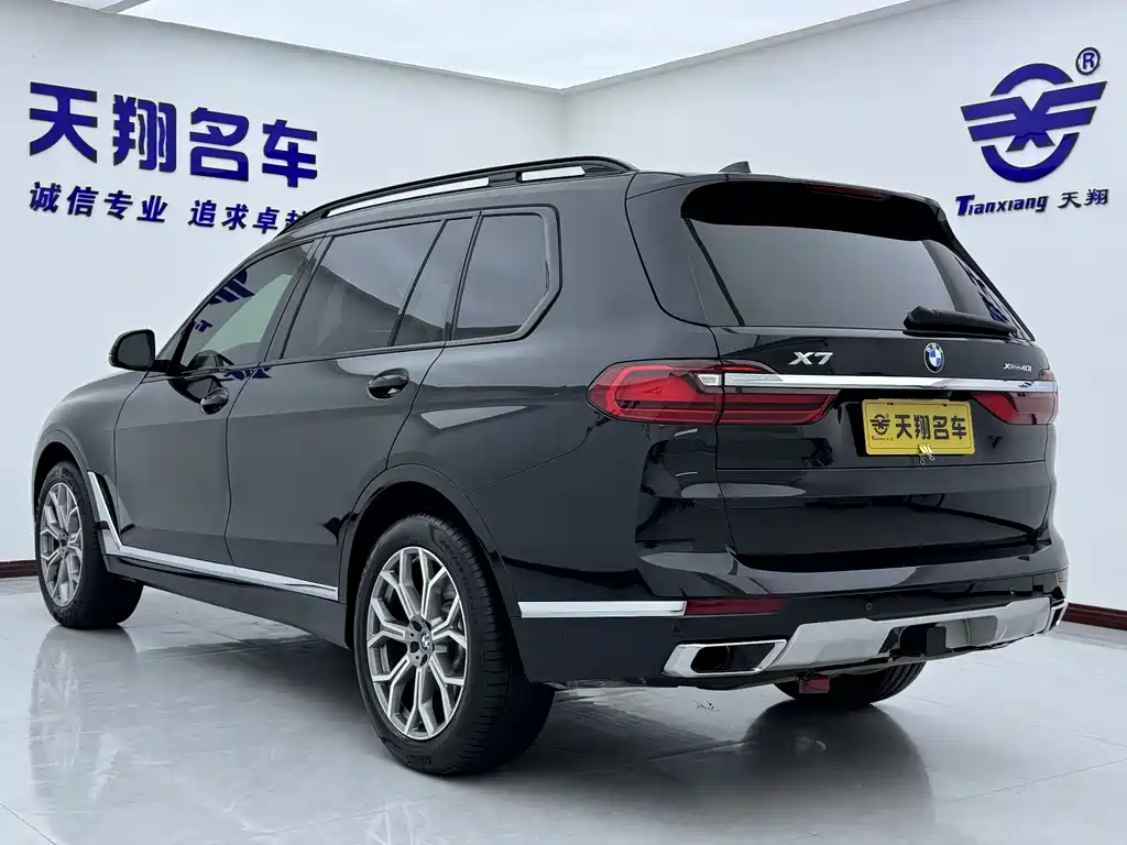 BMW X7 2022 — фото 24