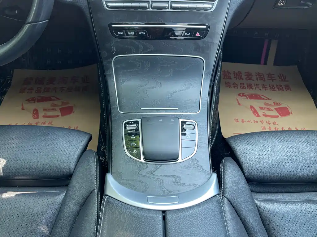 Mercedes-Benz C-Class 2019 — фото 13