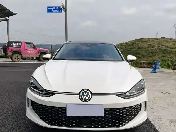 Volkswagen Lamando 2023