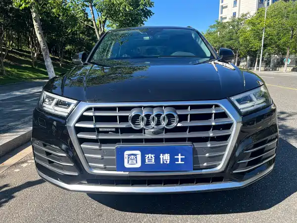 Audi Q5L 2021