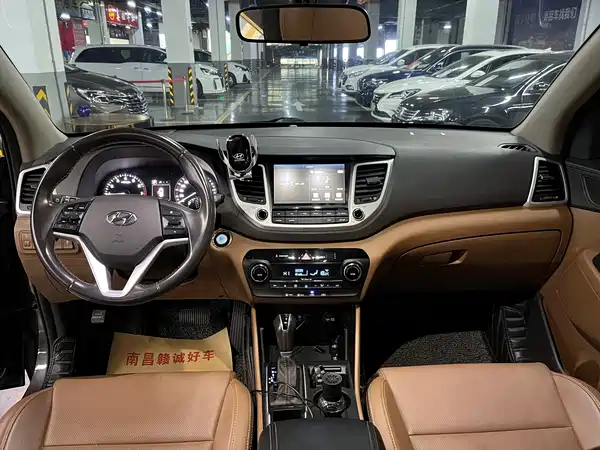 Hyundai Tucson 2015