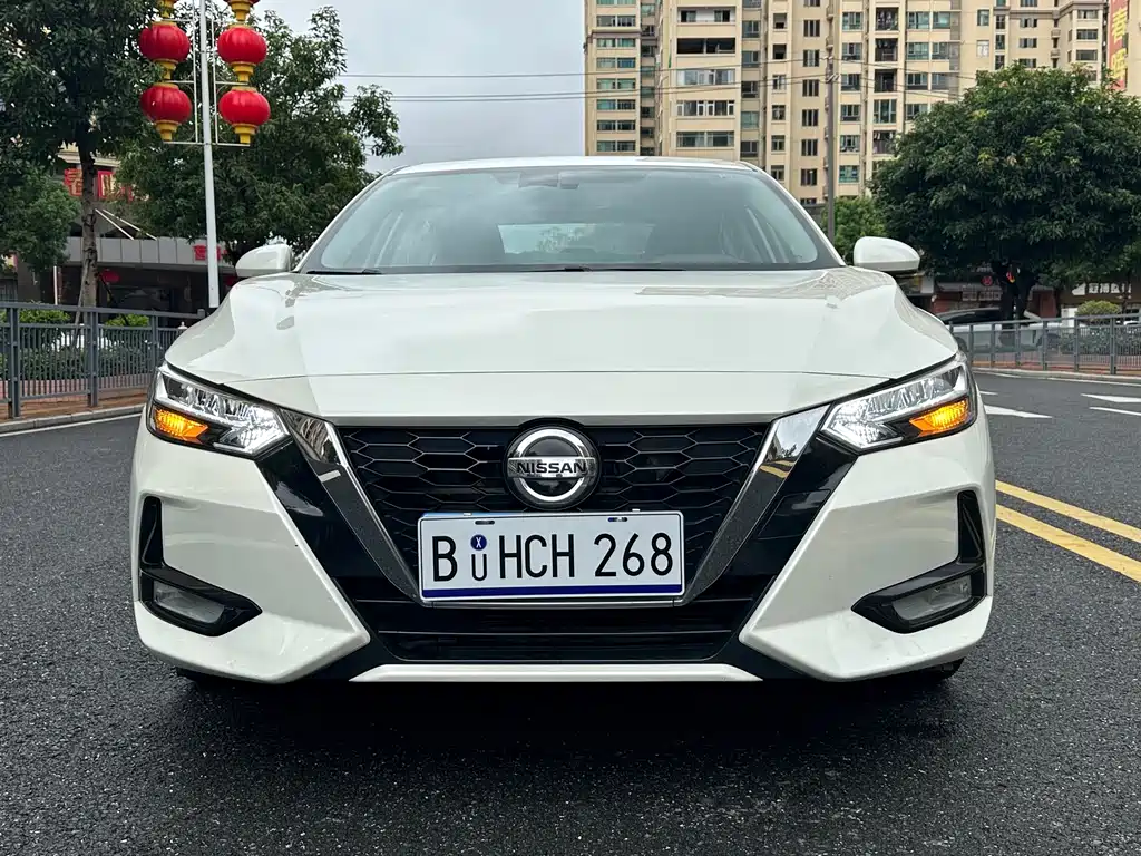 Nissan Sylphy 2023