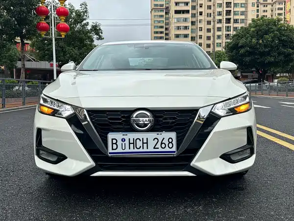 Nissan Sylphy 2023