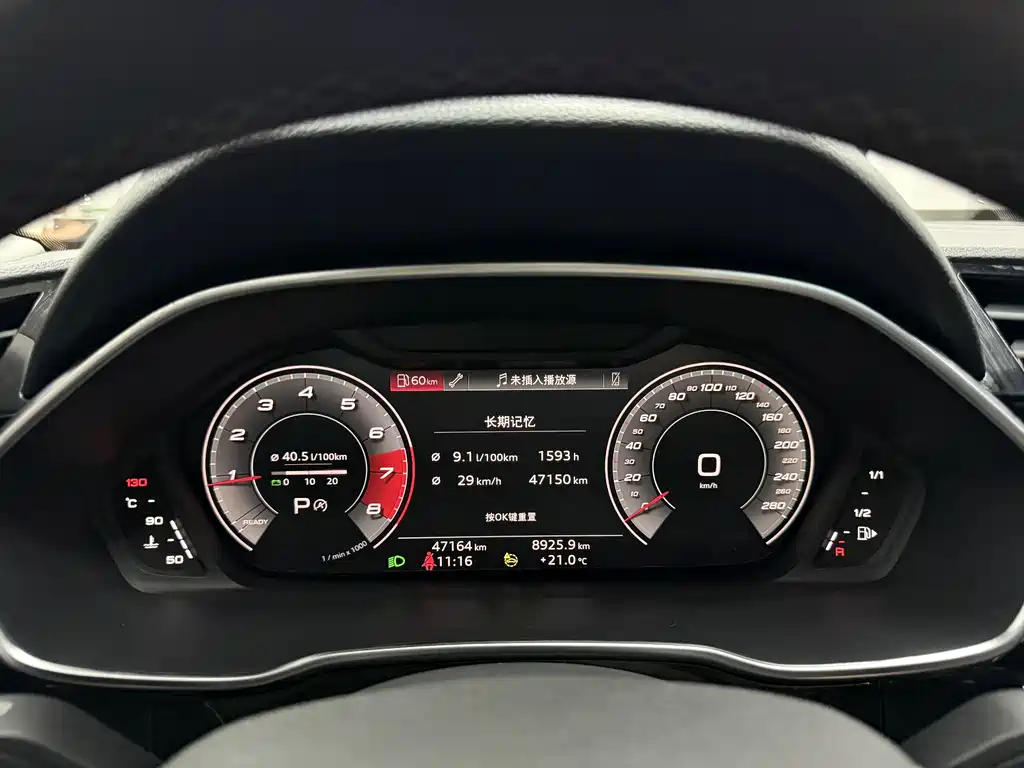 Audi Q3 2023 — фото 19