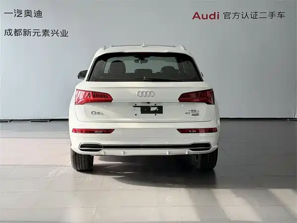 Audi Q5L 2018