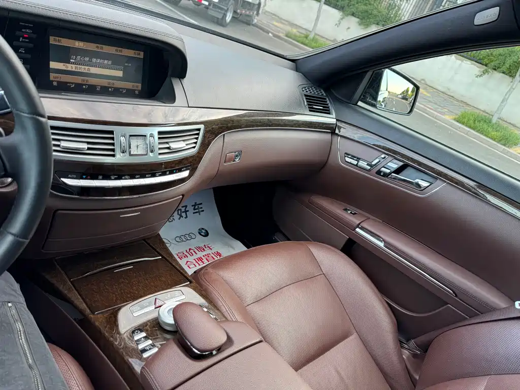 Mercedes-Benz S-Class 2012 — фото 19
