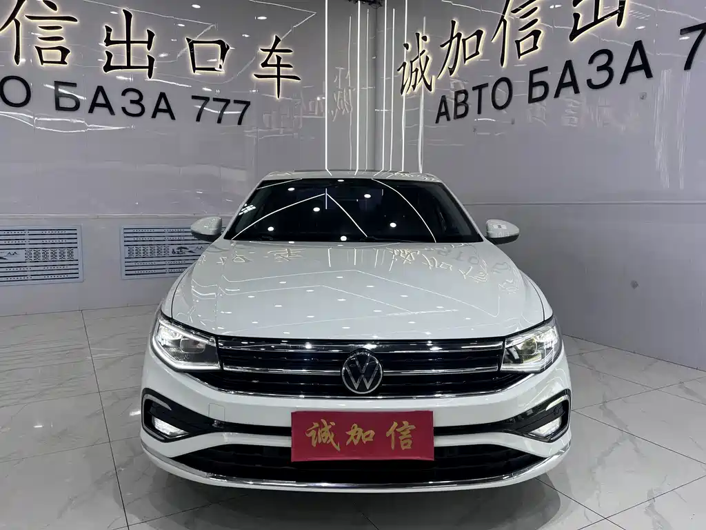 Volkswagen Bora 2023