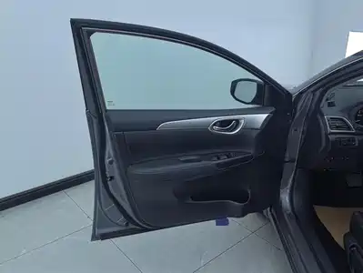 Nissan Sylphy 2021