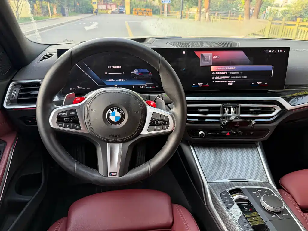 BMW 3 Series 2023 — фото 17