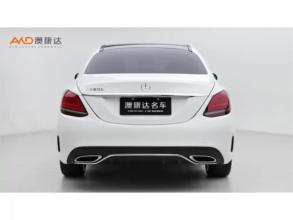 Mercedes-Benz C-Class 2020 — фото 4