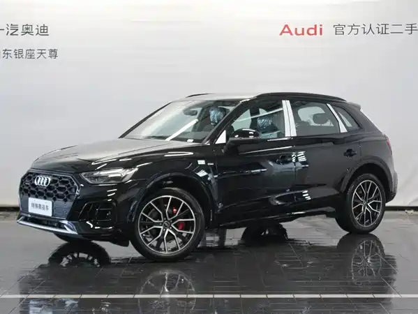 Audi Q5L 2026