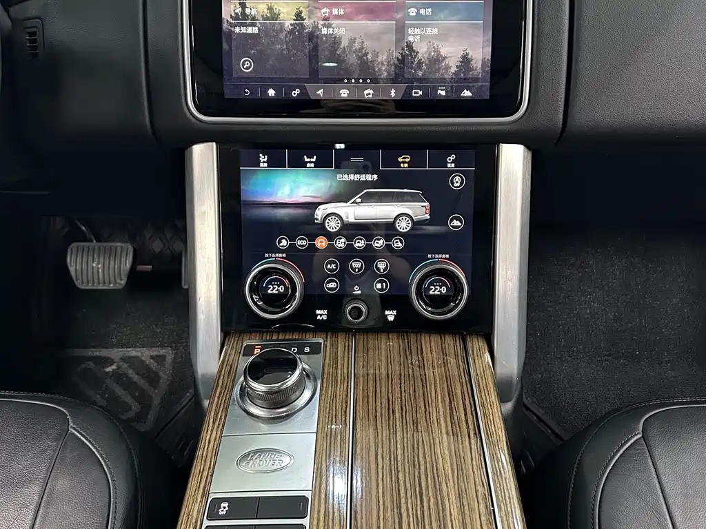 Land Rover Range Rover 2020 — фото 10