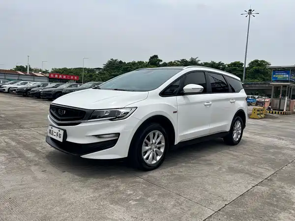 Geely Jiaji 2020