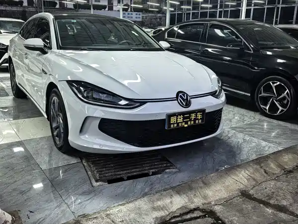 Volkswagen Lamando 2024