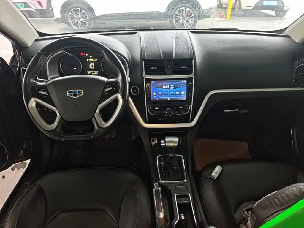 Geely Emgrand 2015 — фото 10