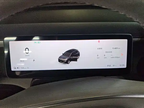 Leapmotor B10 2025