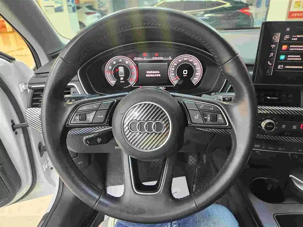 Audi A4L 2021