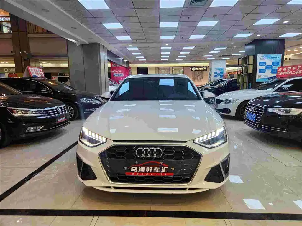 Audi A4L 2021