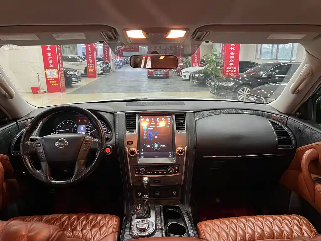Nissan Patrol 2018