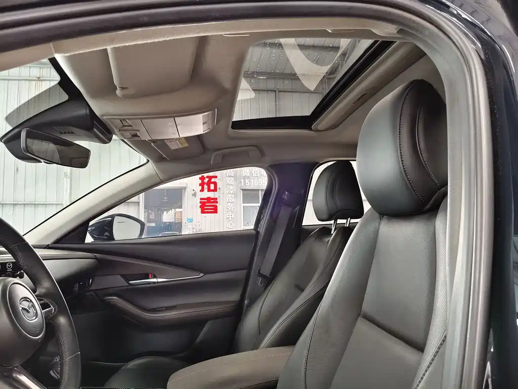 Mazda CX-30 2022 — фото 10
