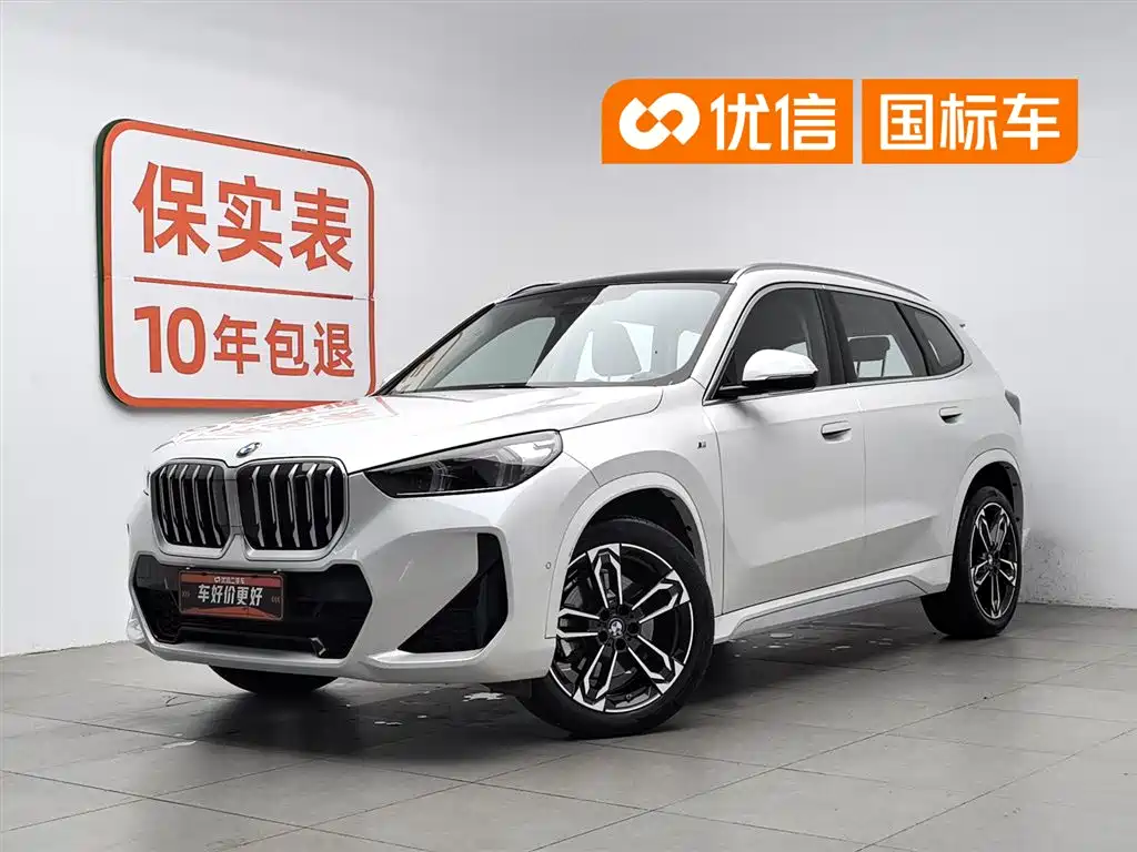 BMW X1 2024
