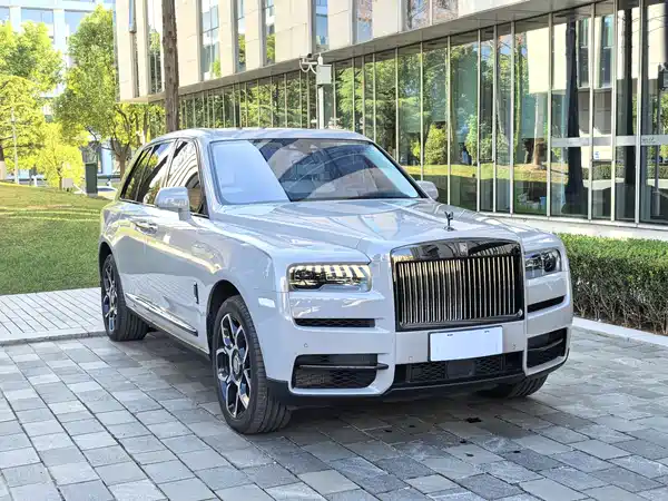 Rolls-Royce Cullinan 2020