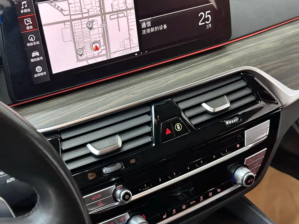 BMW 5 Series 2021 — фото 13