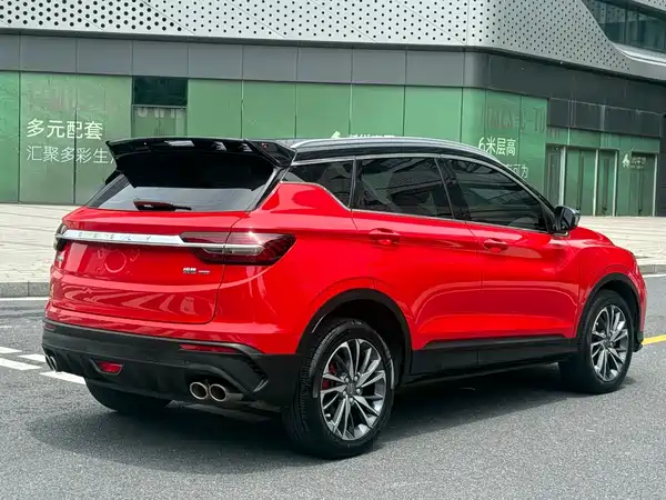 Geely Binyue 2021