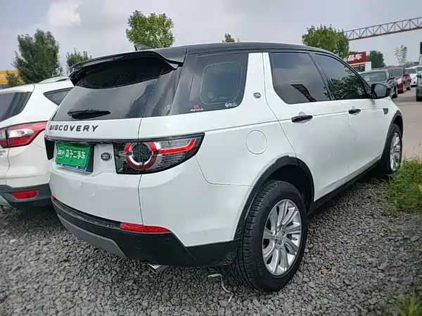 Land Rover Discovery Sport 2019