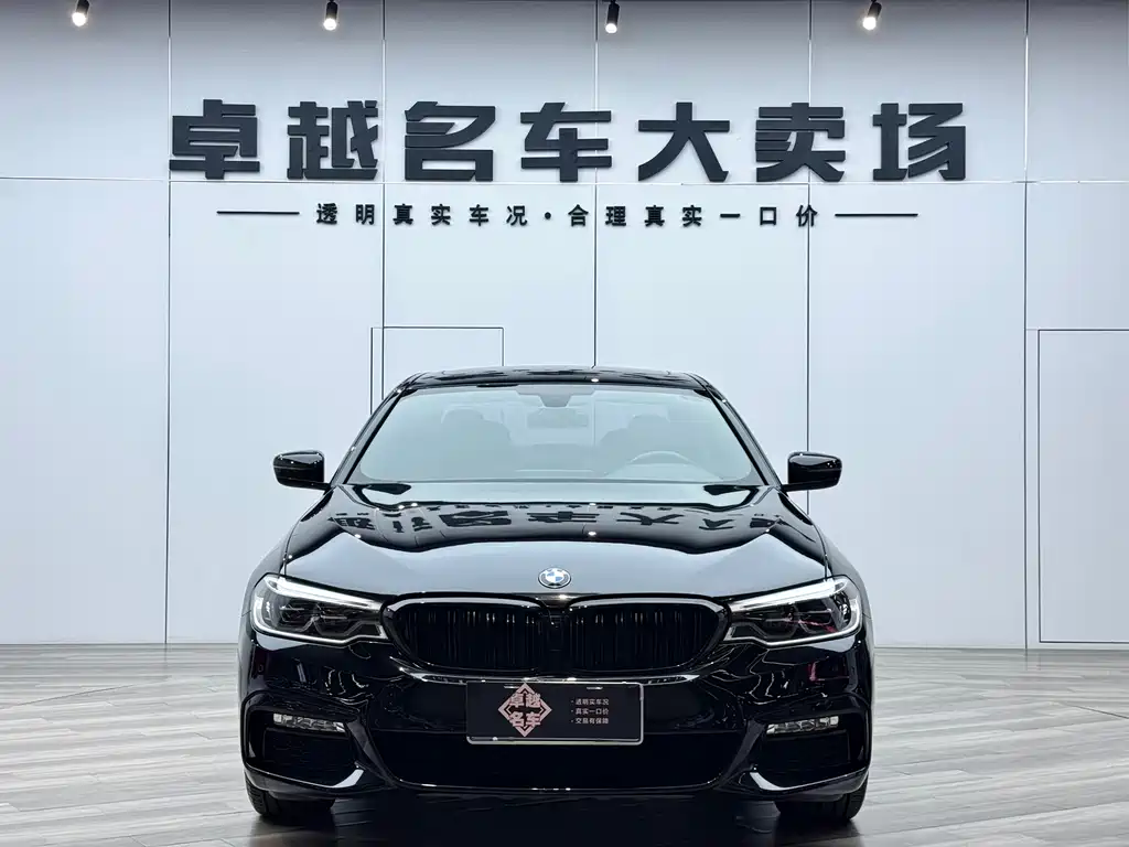 BMW 5 Series 2018
