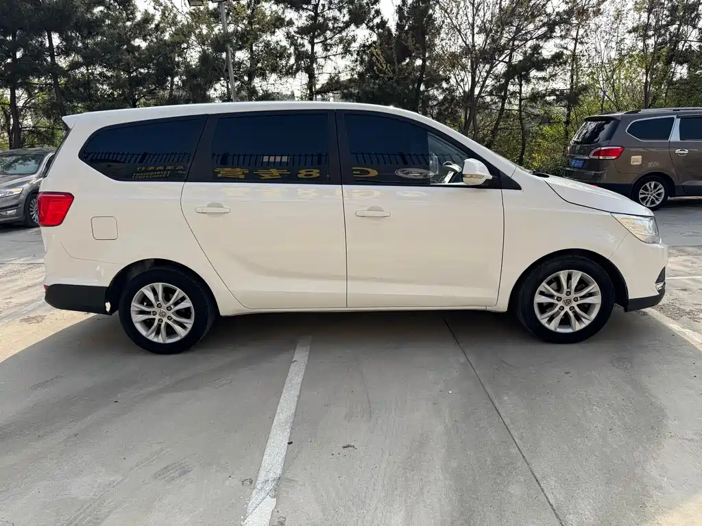 Baojun 730 2017