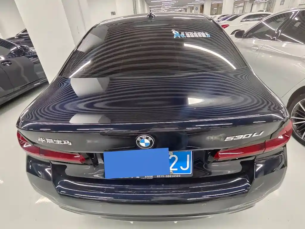 BMW 5 Series 2023