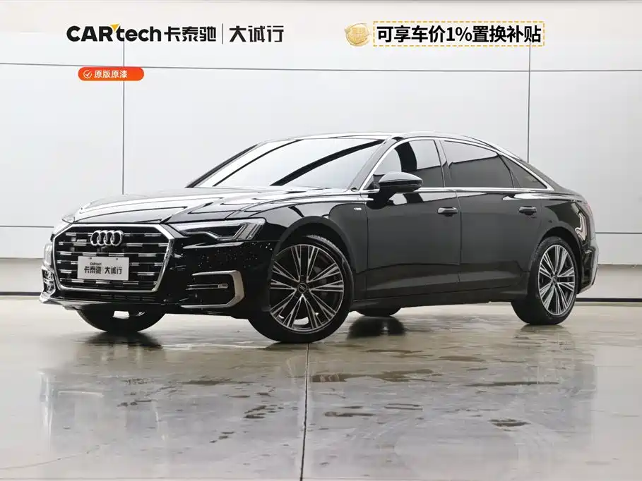 Audi A6L 2025