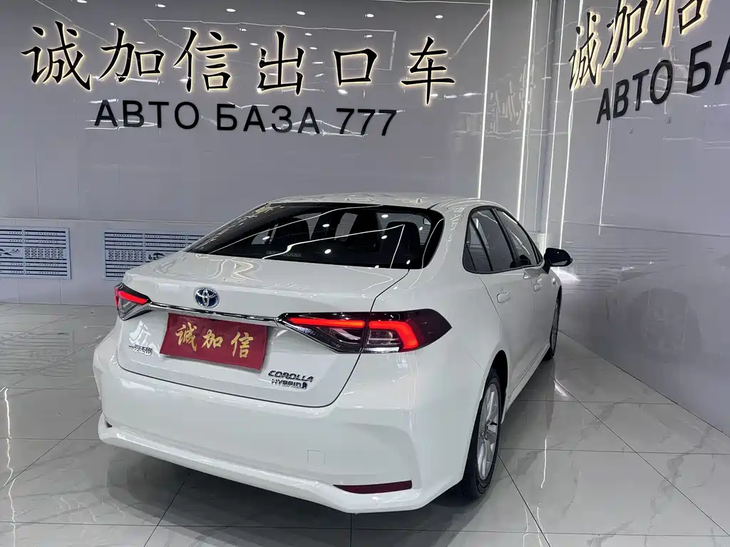 Toyota Corolla 2023