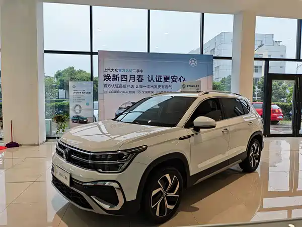 Volkswagen Tharu 2024