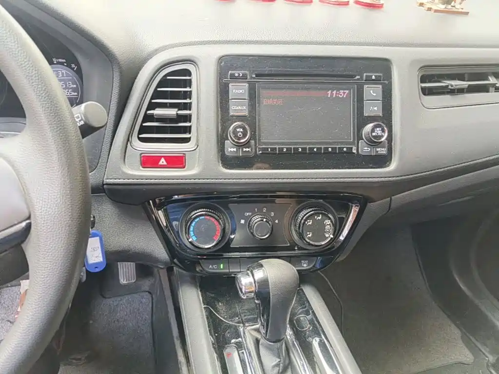 Honda Vezel 2015 — фото 13