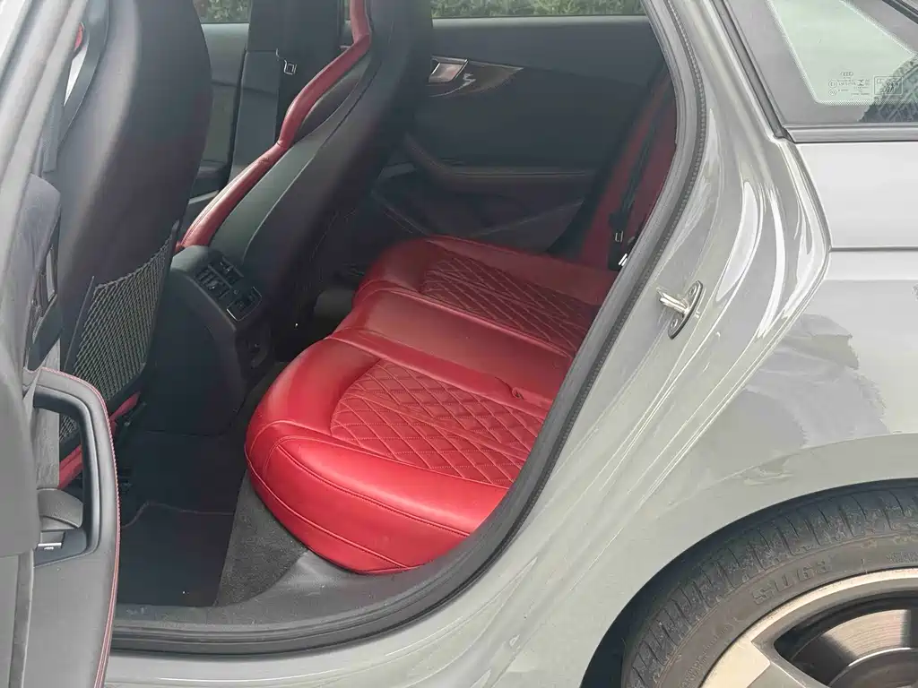 Audi S4 2021