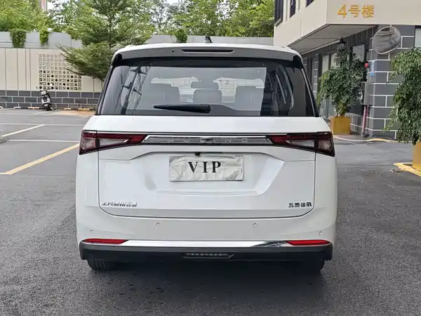 Wuling Jiachen 2023
